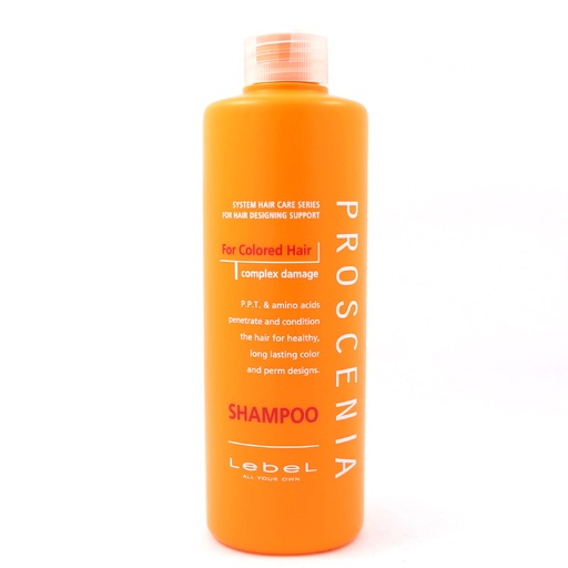 [BAL-VOL.C-C] BALMAIN- Volume Conditioner 300ml